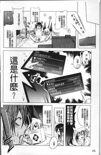 第215页图