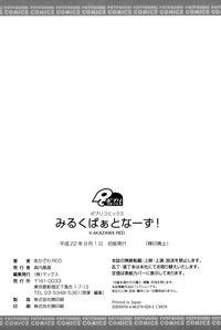 第223页图