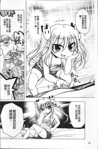 第43页图