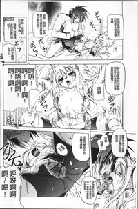 第79页图