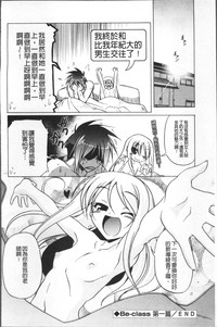 第83页图