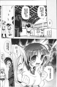 第99页图