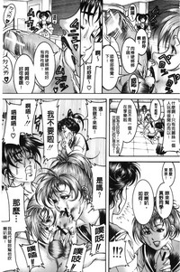 第11页图