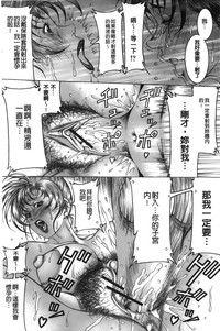 第23页图
