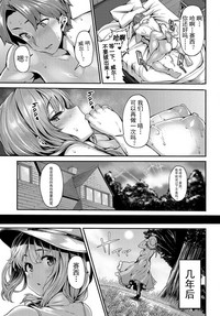 第31頁圖