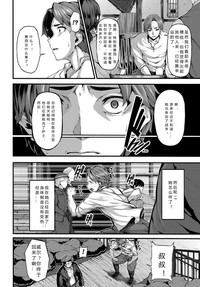 第3頁圖