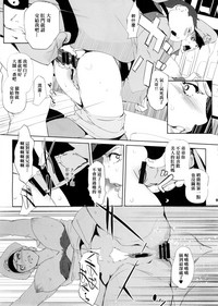 第19页图