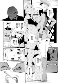 第7页图