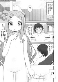 第3页图