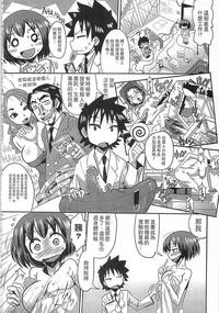 第131页图