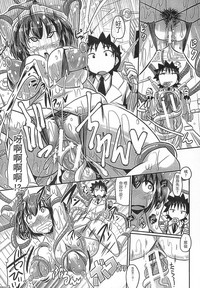 第143页图