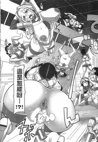 第159页图