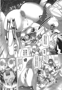 第163页图