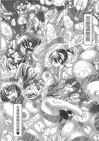 第179页图