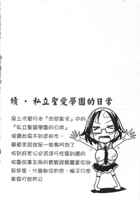 第199页图