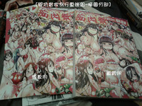 第219页图