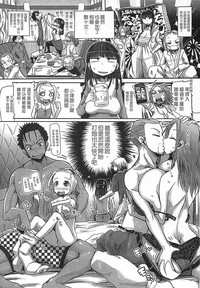 第51页图
