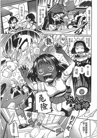第71页图