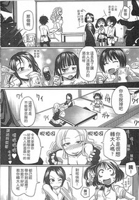 第75页图