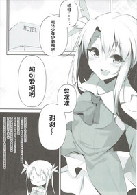 第3页图