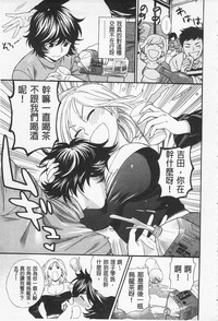 第107页图