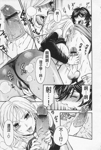 第119页图