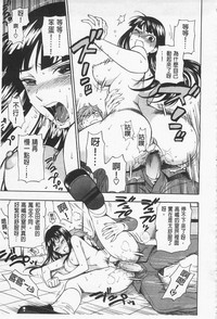 第143页图