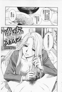 第147页图