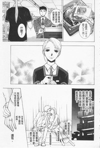 第155页图