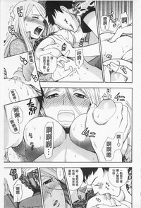 第159页图