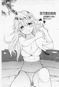 第223页图