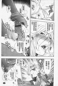 第39页图