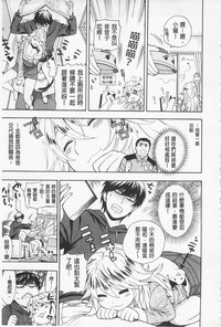第51页图