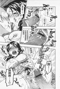 第87页图