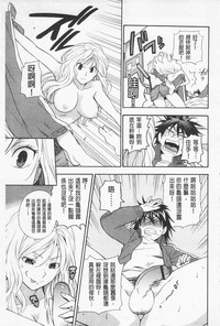 第91页图