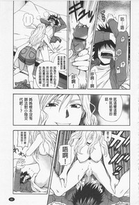 第95页图