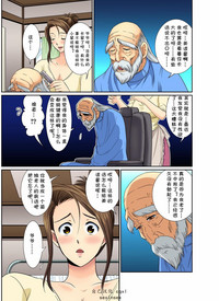 第103页图