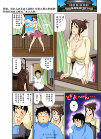 第127页图