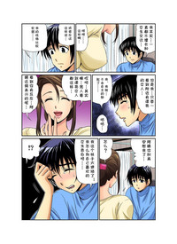 第155页图