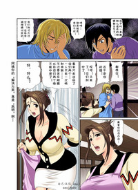 第183页图