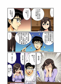 第31页图