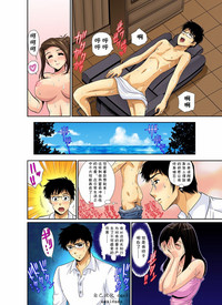 第43页图