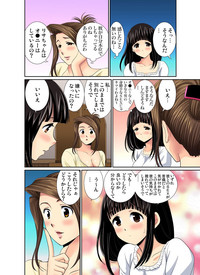 第83页图