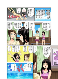 第99页图