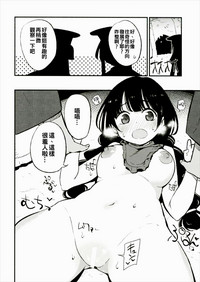 第15頁圖