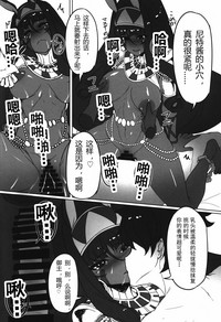 第15頁圖