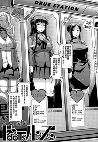 第3頁圖
