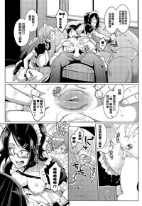 第43頁圖