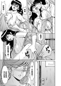 第35页图