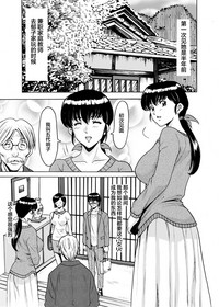 第3页图